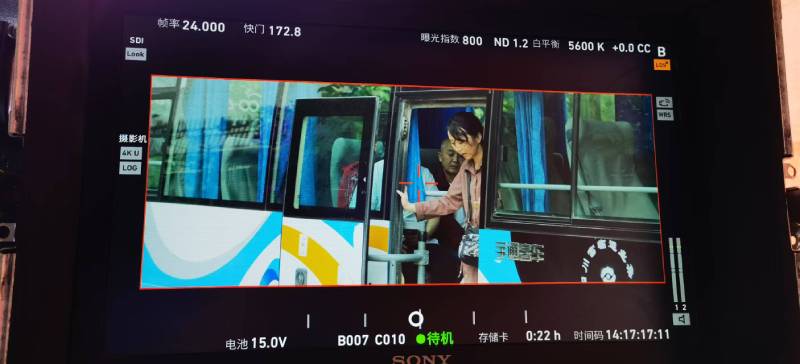 中站区广告片制作：文旅项目专属，用故事化镜头讲好城市与景区魅力！